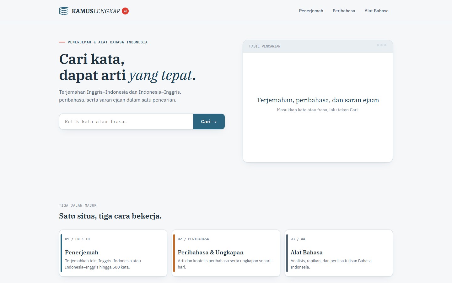 KamusLengkap.ID homepage showing Indonesian language search and tool cards